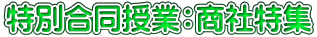 ʍƁFГW