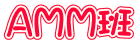AMM 