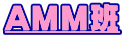 AMM