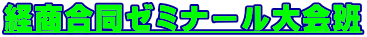 o[~i[