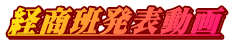 oǔ\