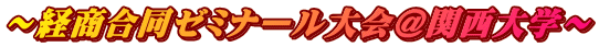 `o[~i[֐w`