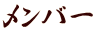 o[
