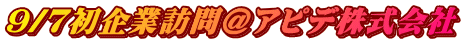 ƖK