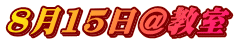 815