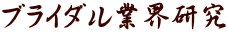 uC_ƊE