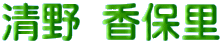  ۗ