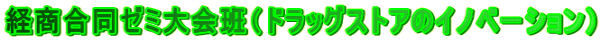 o[~ǁihbOXgÃCmx[Vj